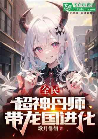 《繁花》热播，“43岁的庞蒂亚克火鸟”从大洋彼岸寄来了一封信