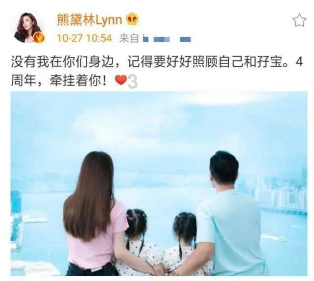 去年的“牛基”,新动向来了……