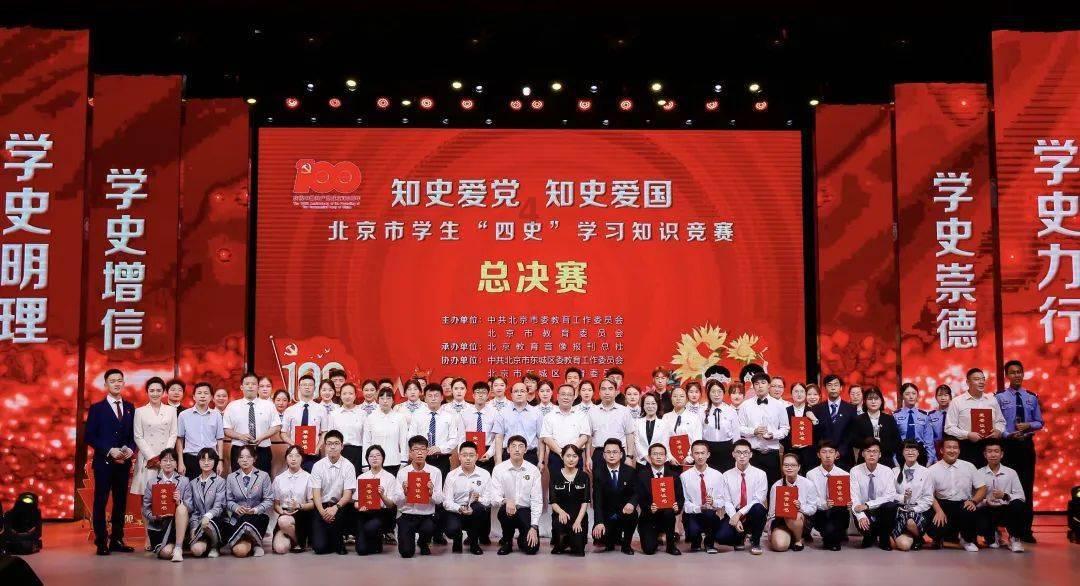 郴州代表团举行第一次全体会议 推选吴巨培为团长 阚保勇 江波为副团长
